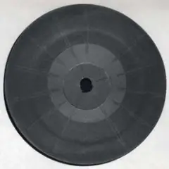 Trak (Phylyps remix)