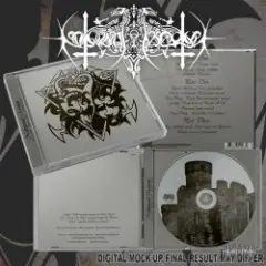 Nokturnal Mortum — Черемош