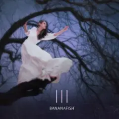 Bananafish — Я боюсь пустоты