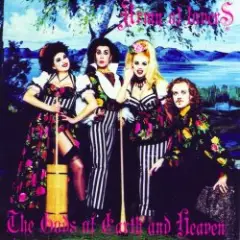 Army Of Lovers — I Am