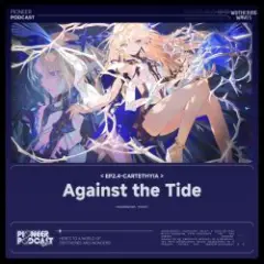 Algorhythm — Against The Tide