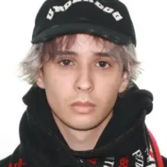 Ты далеко