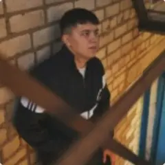 Письмо