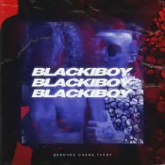 Blackibot — Япс