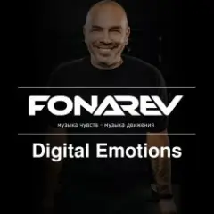 Fonarev — Digital Emotions #920