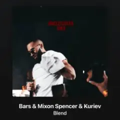 Sms (Bars & Mixon Spencer & Kuriev Radio Edit)