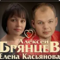 Дай мне счастье взаймы