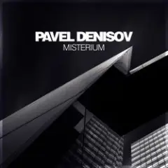 Pavel Denisov — Terra