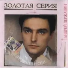 Катя-Катерина
