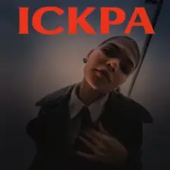 Іскра