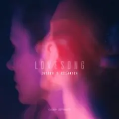 Jaytor & Oceanika — Lovesong