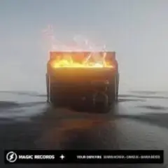 Your Own Fire