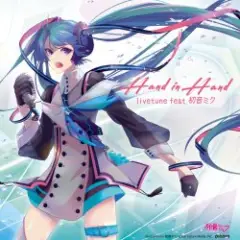 Anamanaguchi — Canal Paradise