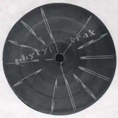 Phylyps — Phylyps trak