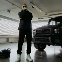 Валим