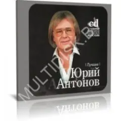 Белый теплоход