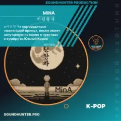 어린왕자