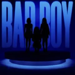 Пропаганда — Bad Boy