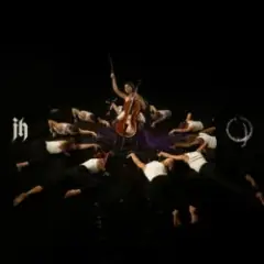 Додай гучності (12 points) (Kasa Remixoff remix)