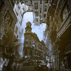 7Б — Город на Ниве