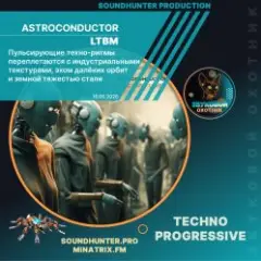 LTBM