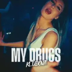 MY DRUGS