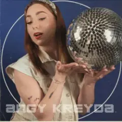 Янгол