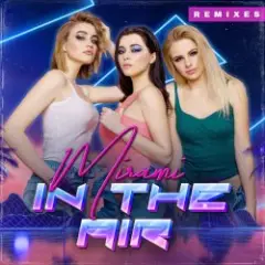 In the Air (Vetlove Radio Mix)