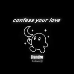 Confess Your Love (feat. ola.wav) [Jiandro Remix]