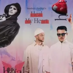 Imanbek & YouNotUs — Heal My Heart