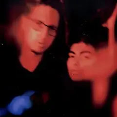 Бесполезная