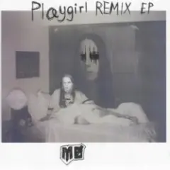 Heartbreak (Frost Children Remix)