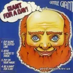 Gentle Giant — Think Of Me With Kindness