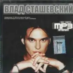 Пляжный фотограф