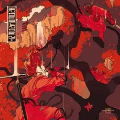 Halogenix — Reminisce