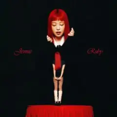 Like Jennie — Jennie