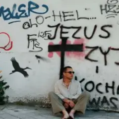 Лелеки