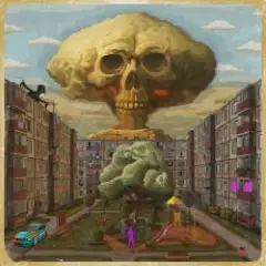 Доброе утро