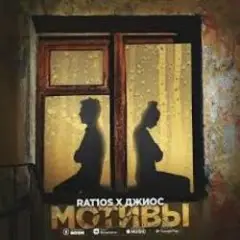 Искусство