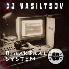 BreakBeat System