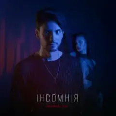 ROMAN TIK — інсомнія