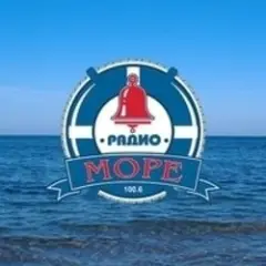 Давай Навсегда