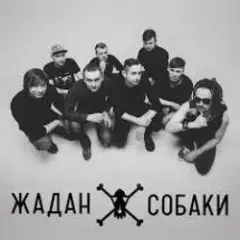 Дивні люди