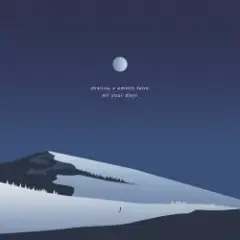 Shallou — All Your Days