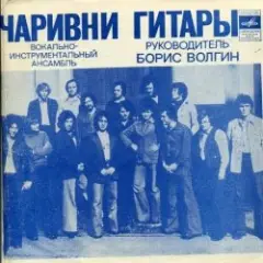 Снег