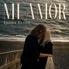 Mi Amor