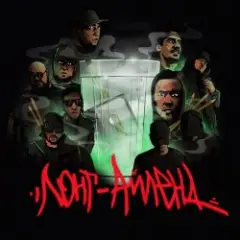 Лонг-Айленд (feat. Slav Smoke & Magicmic Zaoru & Ogbby)