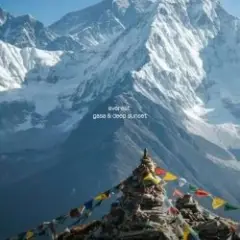 Everest (Original Mix)