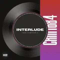Igor Pumphonia — Interlude