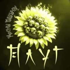 Плуг — Песни Тишины